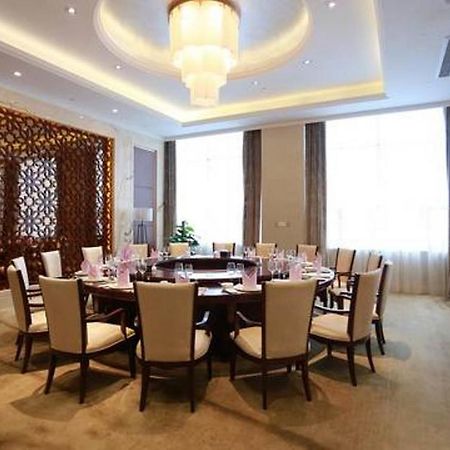 Jinqian Jiahua International Hotel Chishui  Esterno foto