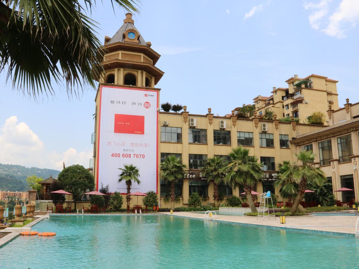 Jinqian Jiahua International Hotel Chishui  Esterno foto