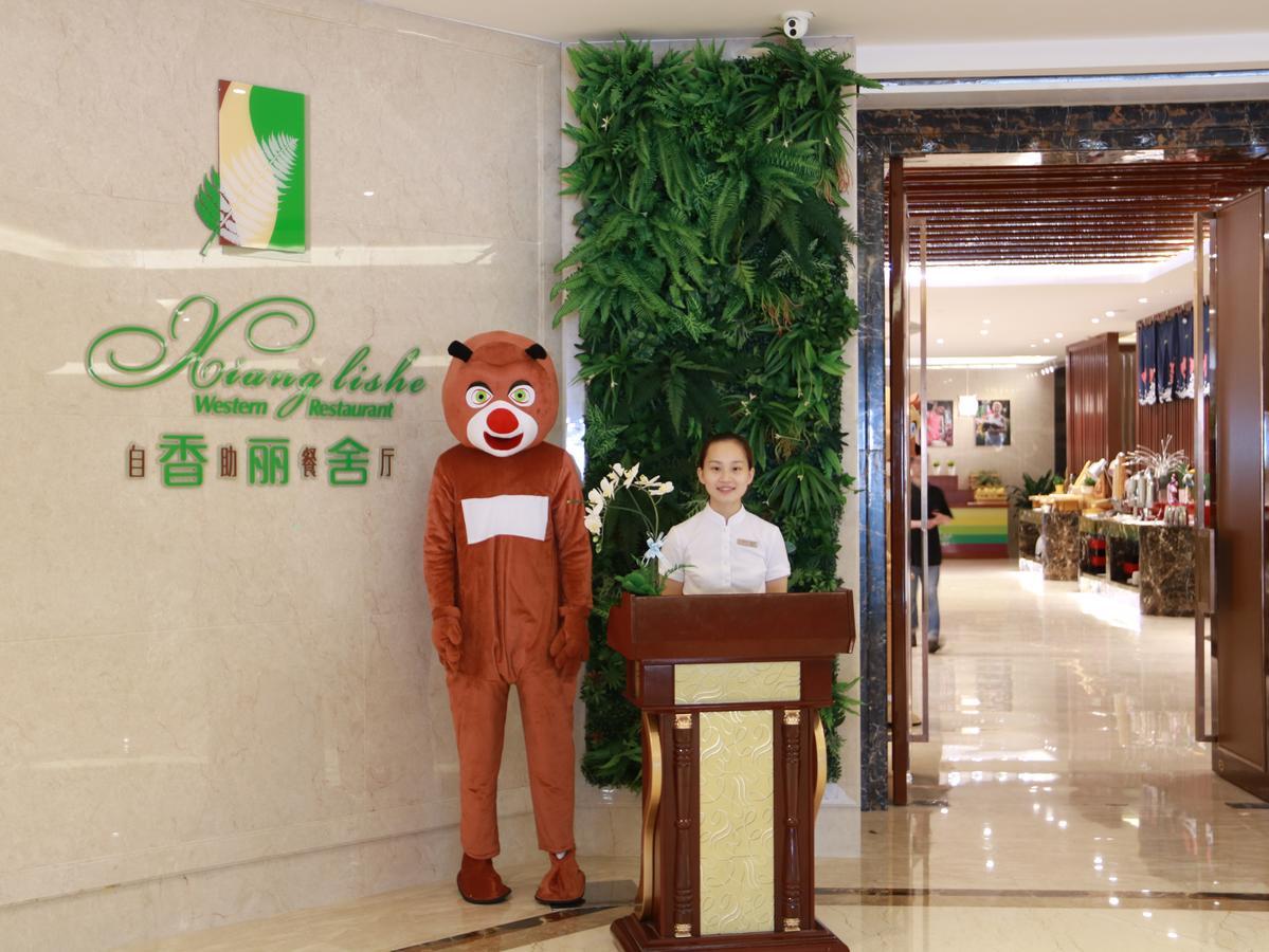 Jinqian Jiahua International Hotel Chishui  Esterno foto
